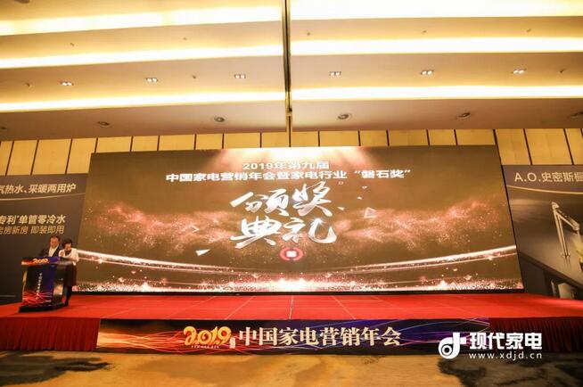 九游会·J9-官方网站|真人游戏第一品牌