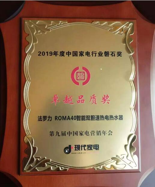 九游会·J9-官方网站|真人游戏第一品牌