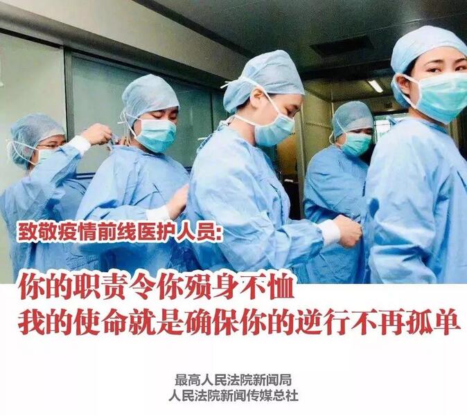 九游会·J9-官方网站|真人游戏第一品牌