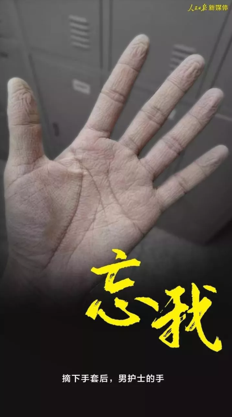 九游会·J9-官方网站|真人游戏第一品牌