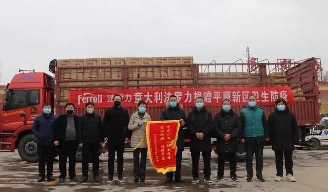 九游会·J9-官方网站|真人游戏第一品牌