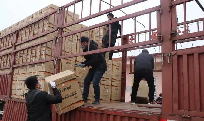 九游会·J9-官方网站|真人游戏第一品牌