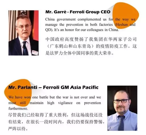 九游会·J9-官方网站|真人游戏第一品牌