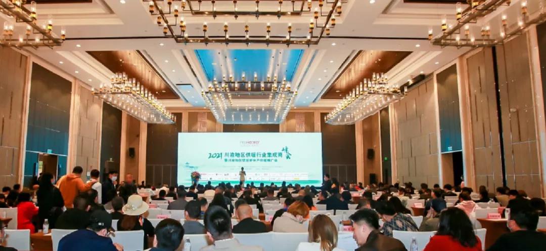 九游会·J9-官方网站|真人游戏第一品牌