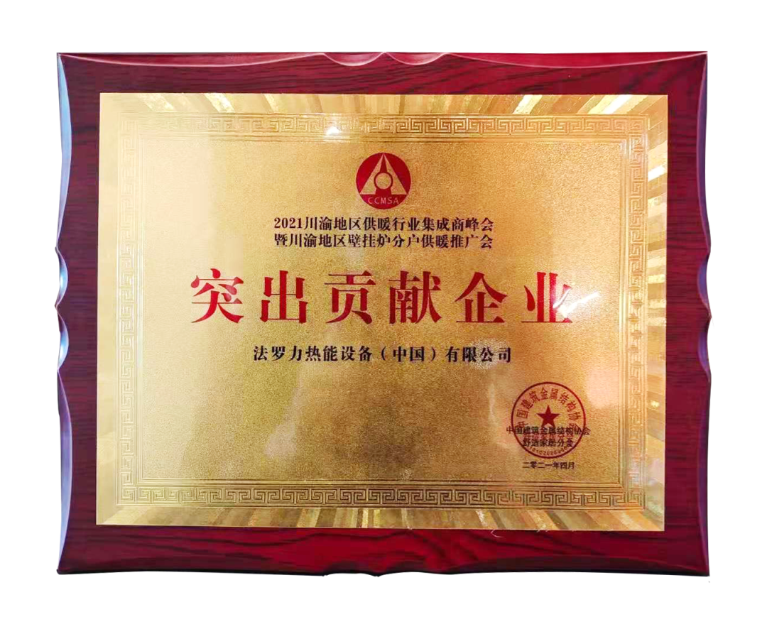 九游会·J9-官方网站|真人游戏第一品牌