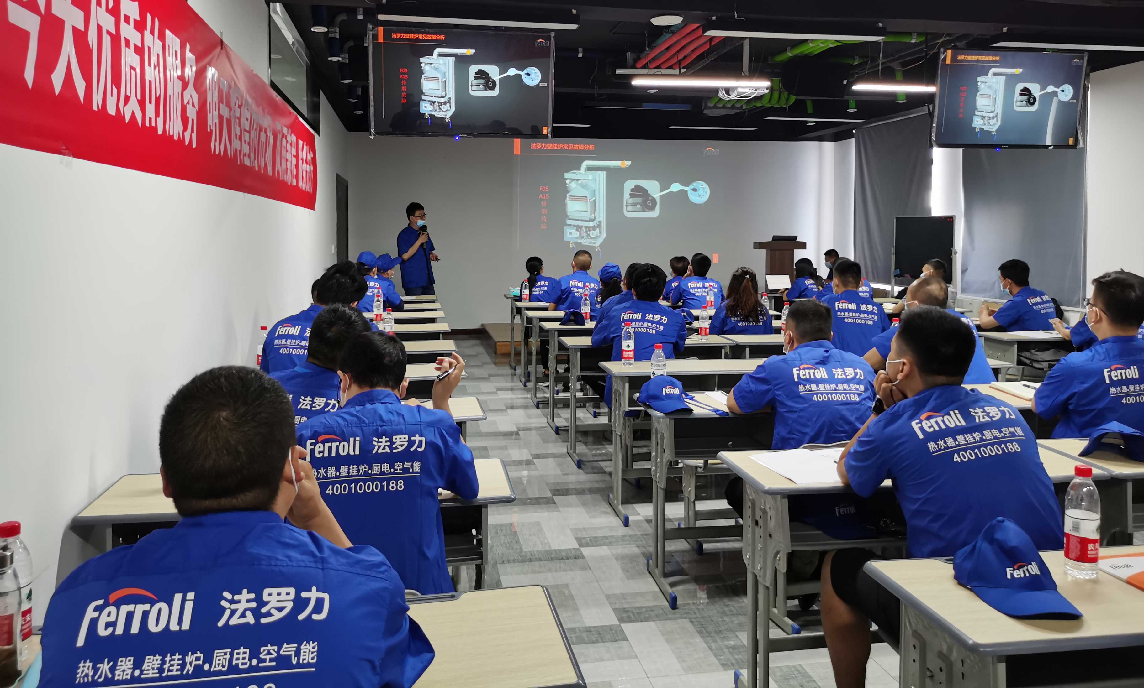 九游会·J9-官方网站|真人游戏第一品牌