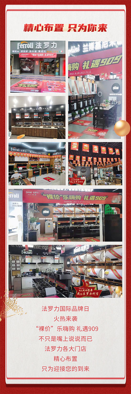 九游会·J9-官方网站|真人游戏第一品牌