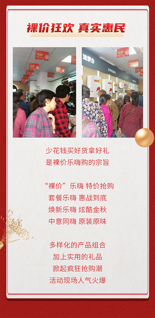 九游会·J9-官方网站|真人游戏第一品牌