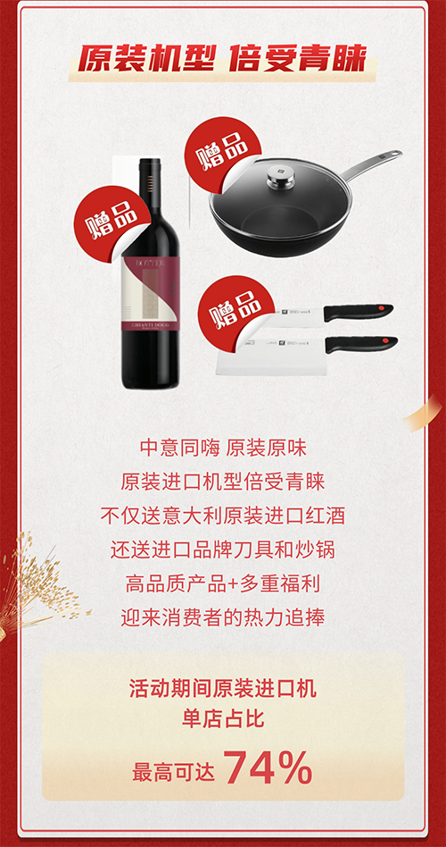 九游会·J9-官方网站|真人游戏第一品牌