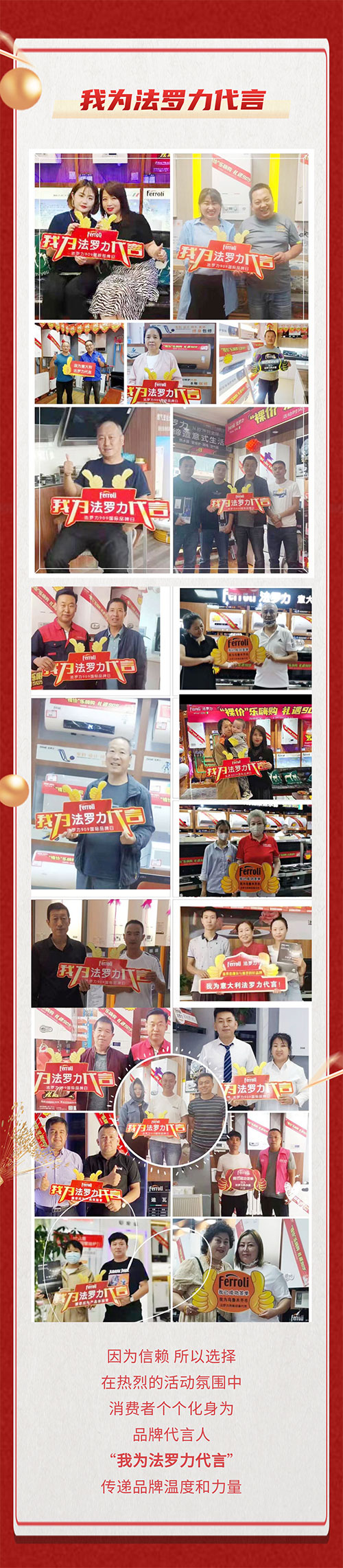 九游会·J9-官方网站|真人游戏第一品牌