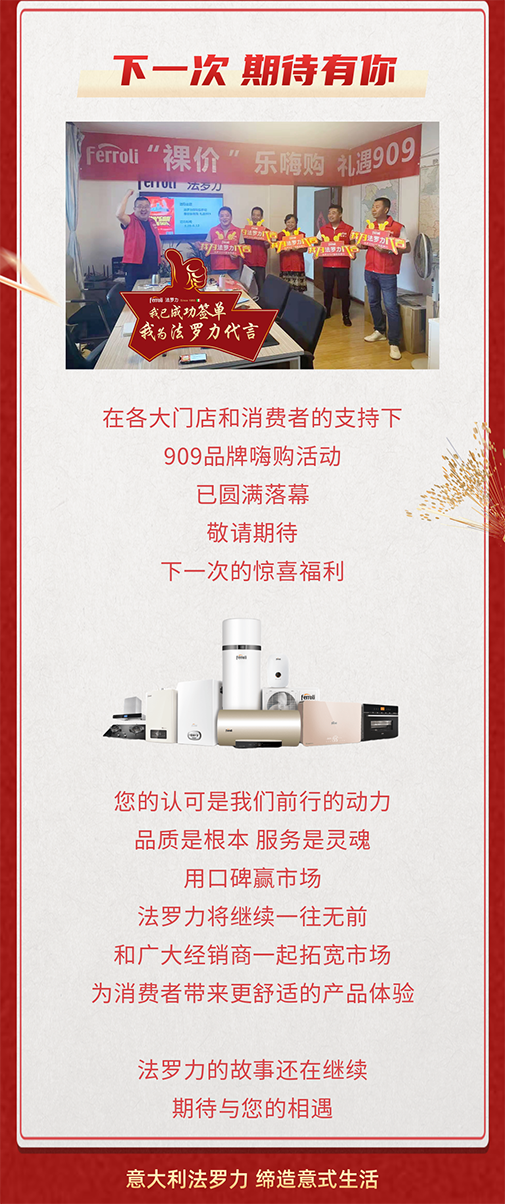 九游会·J9-官方网站|真人游戏第一品牌