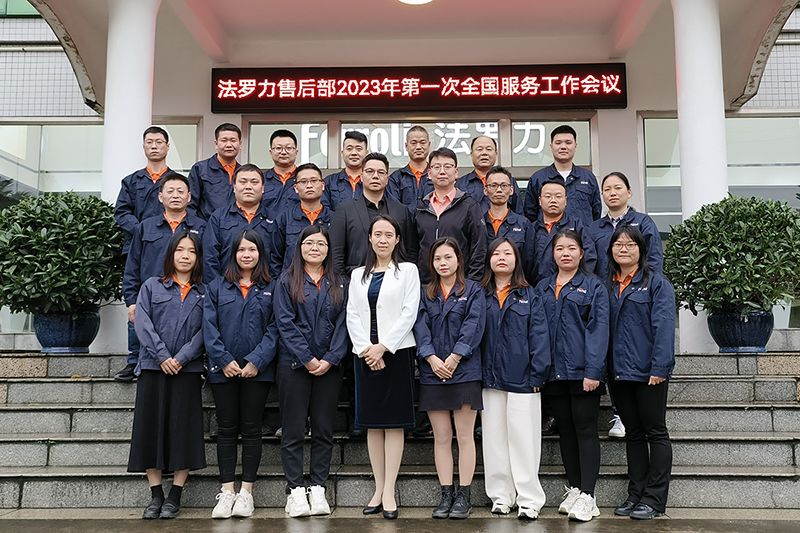 九游会·J9-官方网站|真人游戏第一品牌