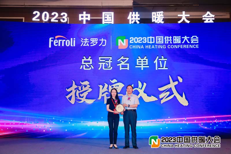 九游会·J9-官方网站|真人游戏第一品牌