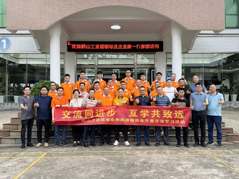 九游会·J9-官方网站|真人游戏第一品牌