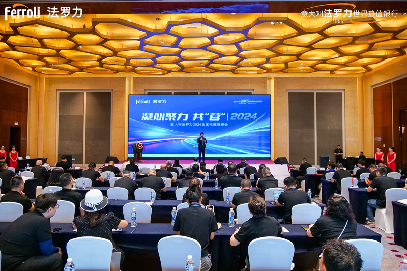 九游会·J9-官方网站|真人游戏第一品牌