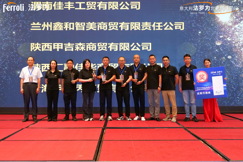 九游会·J9-官方网站|真人游戏第一品牌