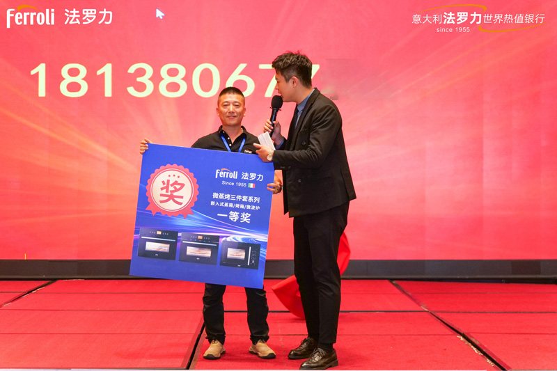 九游会·J9-官方网站|真人游戏第一品牌