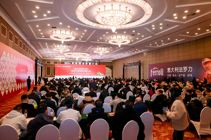 九游会·J9-官方网站|真人游戏第一品牌