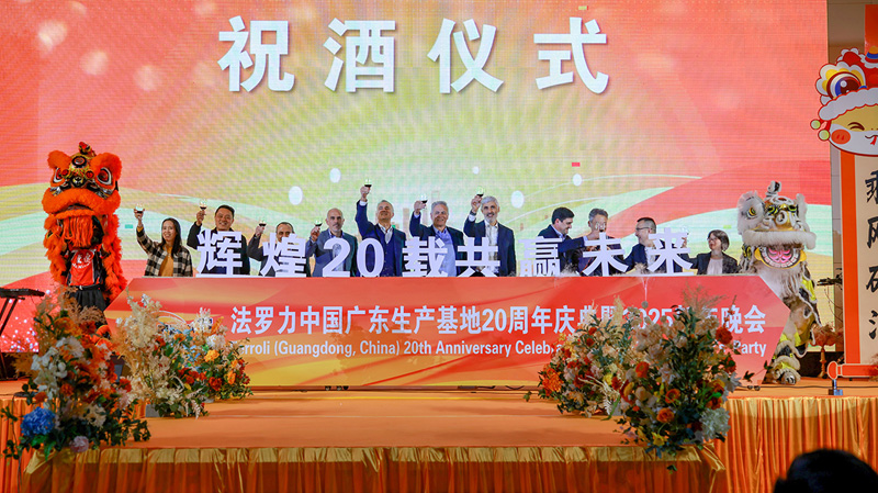 九游会·J9-官方网站|真人游戏第一品牌