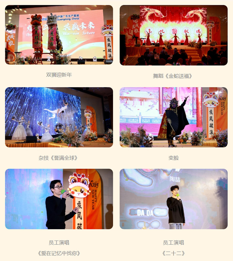 九游会·J9-官方网站|真人游戏第一品牌