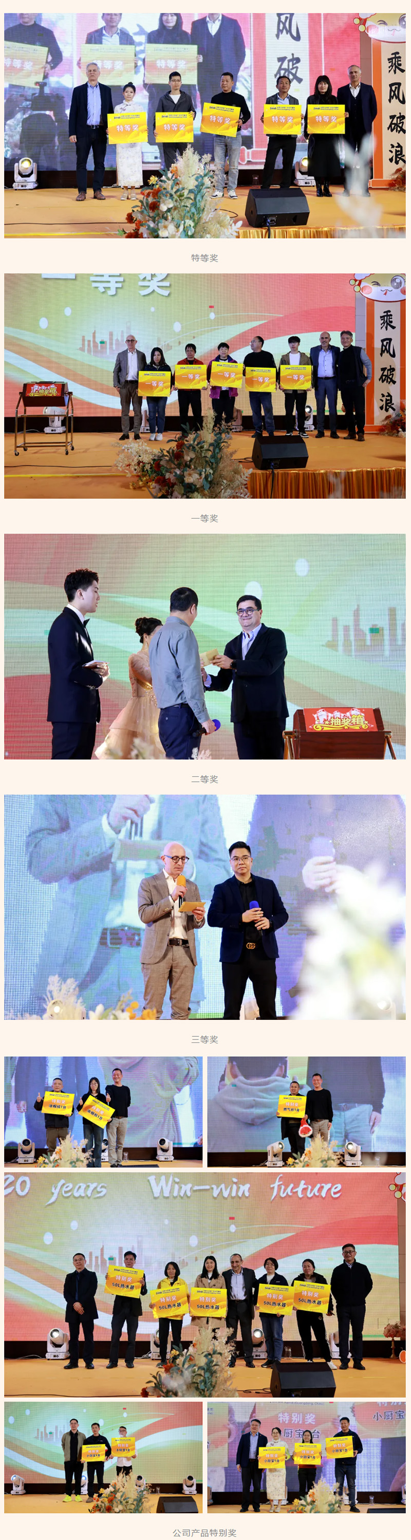 九游会·J9-官方网站|真人游戏第一品牌