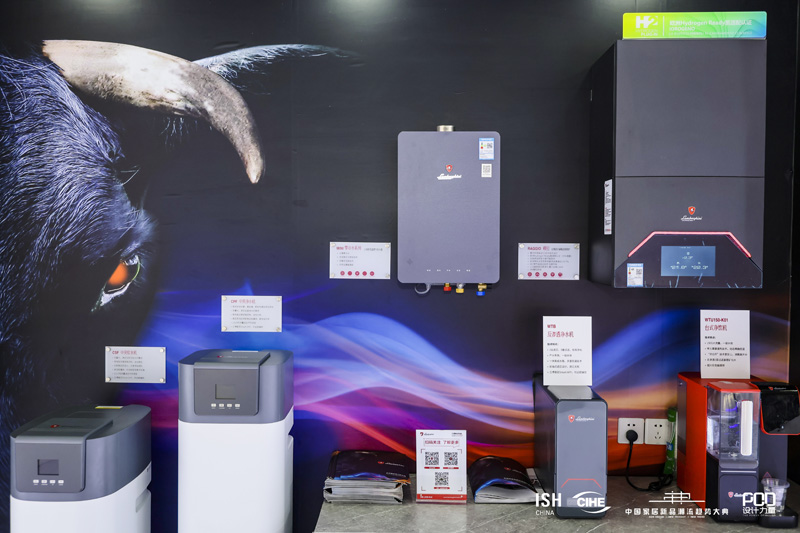 九游会·J9-官方网站|真人游戏第一品牌