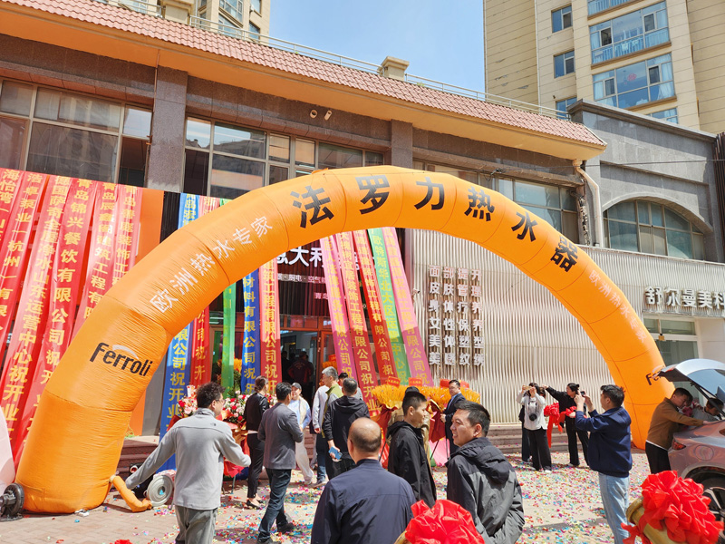 九游会·J9-官方网站|真人游戏第一品牌