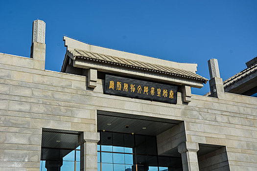 九游会·J9-官方网站|真人游戏第一品牌