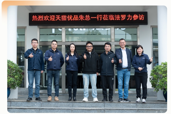 九游会·J9-官方网站|真人游戏第一品牌