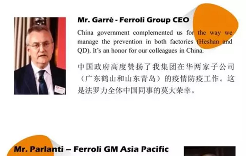 九游会J9心里有光，，，，，，鲜花自开