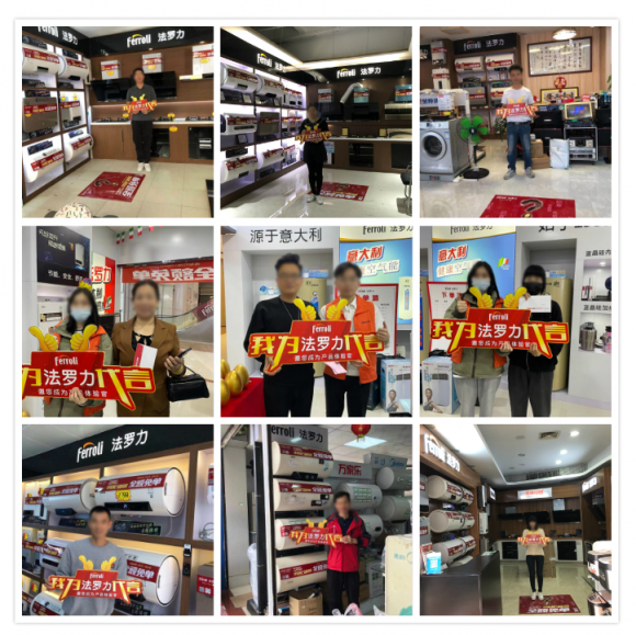 九游会J9全球66周年营销新玩法，，，，，，激活品牌新能量！