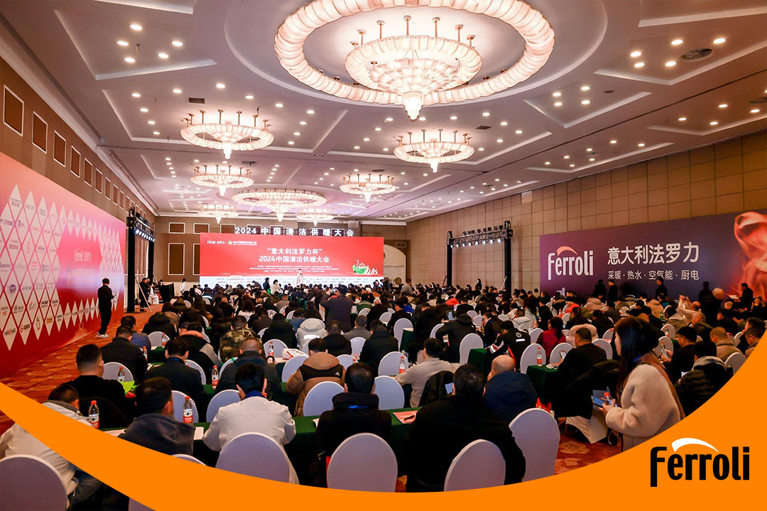 “意大利九游会J9杯”2024中国清洁供暖大会圆满竣事