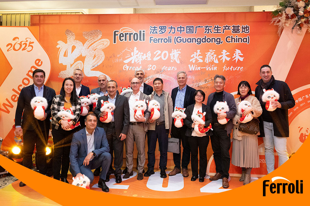 绚烂20载 共赢未来 | 九游会J92025新春晚会圆满落幕